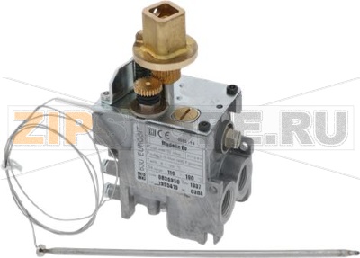 EUROSIT VALVE FOR DEEP FRIER 110÷190°C 