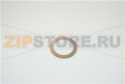 Rondella di spessoramento 25x35x0,5 - DI 