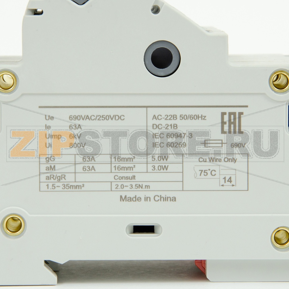 ПВР модульный 63 А, 2Р, 14x51 мм, LED Sinvel SV63-2S 