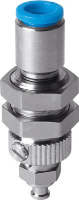 Держатель вакуумного захвата Festo ESH-HC-2-QS