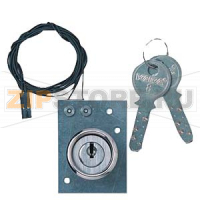 Z3S030 - Замок для двух одинаковых ключей (Kaba) Siemens Z3S030