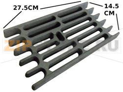 GRILLE CHARBON 6753BRUT charbon exclusif 