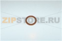 GASKET 14X20X2 CU