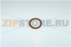 GASKET 14X20X2 CU 