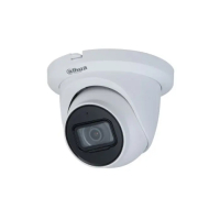 IP-камера Dahua DH-IPC-HDW3241TMP-AS-0360B
