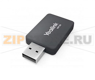 Yealink WF50 USB адаптер 