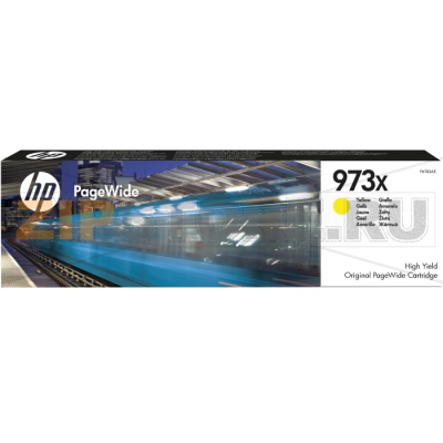 Картридж, 7000 страниц, желтый HPE F6T83AE 