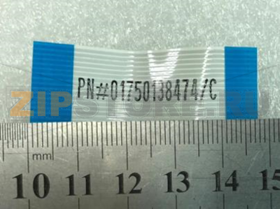 Cable Wincor Nixdorf Cineo 