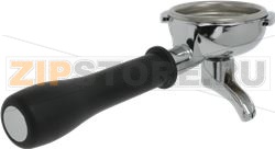 ХОЛДЕР НА 1 ЧАШКУ CMA ASTORIA, В СБОРЕ 