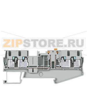 IPO terminals, Instrument isolating terminal Siemens 8WH6004-6AF00 