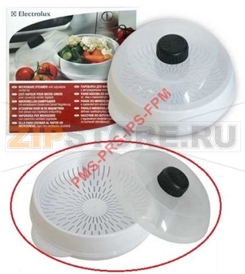 SET VAPORE,PER MICROONDE 