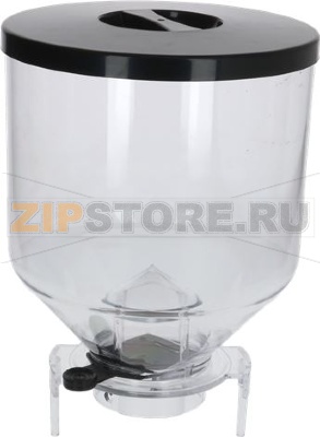 БУНКЕР КОФЕ В СБОРЕ 