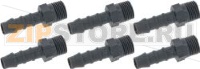 KIT RACCORDO PORTATUBO 1/8 MASCHIO 6 Pz