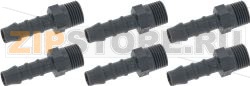 KIT RACCORDO PORTATUBO 1/8 MASCHIO 6 Pz 