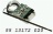 TERMOSTATO SICUREZZA 370°C ID C00135168