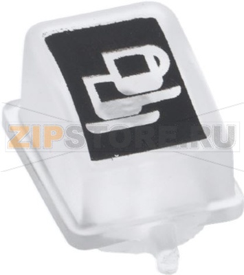 SILK SCREEN PRINTING DOSE 2 BUTTON ON 