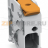 Клемма на печатную плату; рычаг; 3; Шаг контактов 7,5 мм; 1-пол.; Push-in CAGE CLAMP®; 6,00 mm; серые Wago 2606-1101 - Клемма на печатную плату; рычаг; 3; Шаг контактов 7,5 мм; 1-пол.; Push-in CAGE CLAMP®; 6,00 mm; серые Wago 2606-1101