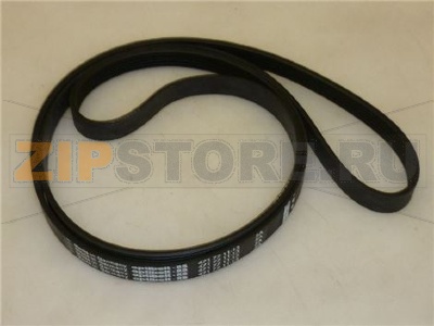 CINGHIA MULTIGRIP 5 GOLE H14 