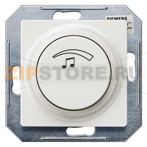 DELTA VITA ТИТАНОВО-БЕЛЫЙ РЕГУЛЯТОР ГРОМКОСТИ 27OM 3ВТ С КРЫШКОЙ 55X55MM И ПОВОРОТНОЙ РУЧКОЙ Siemens 5TG4815 