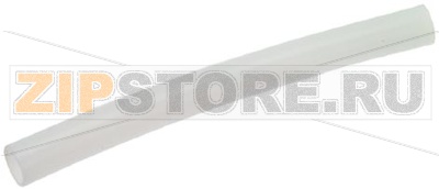 SUCTION PIPE ø 12x10x130 mm 