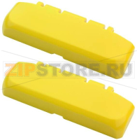 Затвор шарнирный (комплект), поликарбонат UL 94 V0 или АБС Bopla B SC 17 PC-V0 1023