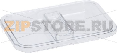 LID FOR WATER CONTAINER 