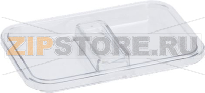 LID FOR WATER CONTAINER 