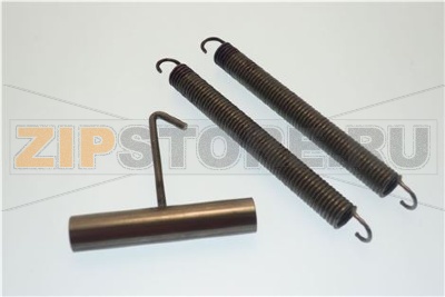 COPPIA MOLLE CERNIERA 