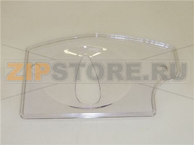 COPERCHIO CONTENITORE ACQUA 