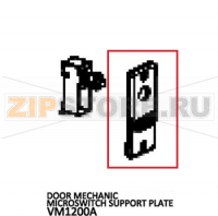 Door mechanic microswitch support plate Unox XV 593
