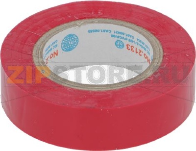 КРАСНАЯ ИЗОЛЕНТА 