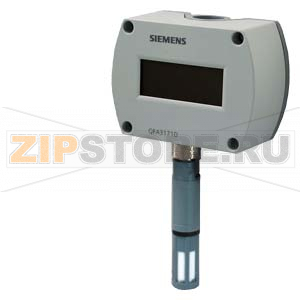 QFA3160D - Комнтаный датчик влажности (DC 0...10 В) и температуры (DC 0...10 В) с дисплеем Siemens QFA3160D 