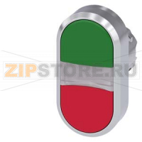 АКТУАТОР ДВОЙНОЙ КНОПКИ С ВОЗМОЖНОСТЬЮ ПОДСВЕТКИ, 22MM, КРУГЛ., ГЛЯНЦЕВЫЙ МЕТАЛЛ, КНОПКА ЗЕЛЁНАЯ, КНОПКА КРАСНАЯ ПЛОСКАЯS Siemens 3SU1051-3AB42-0AA0