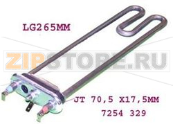 RESISTENZA 2170W FAGOR 55X7585 
