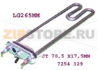 RESISTENZA 2170W FAGOR 55X7585