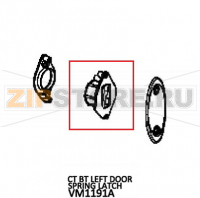 Ct Bt left door spring latch Unox XBC 405E