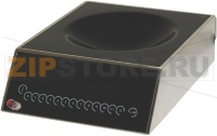 INDUCTION TOP 5000W 400V 3AC 50/60 HZ