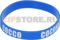 RUBBER BAND FOR MILK JUG COCONUT 0.50 L