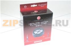 S100 pre motor filter 