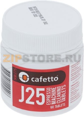 DETERGENT CAFETTO J25 