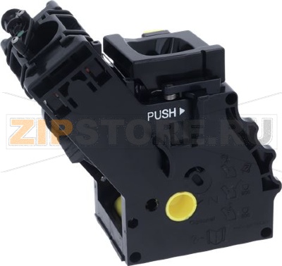 BLK/YLW BREW UNIT 8GR 5BAR V3 OMN 