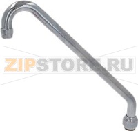 Spout LCA d.25 L.350 h.250