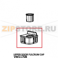 Upper door fulcrum cap Unox XBC 805E