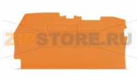 Торцевая и промежуточная пластина; толщиной 0,8 мм; оранжевые Wago 2102-1292