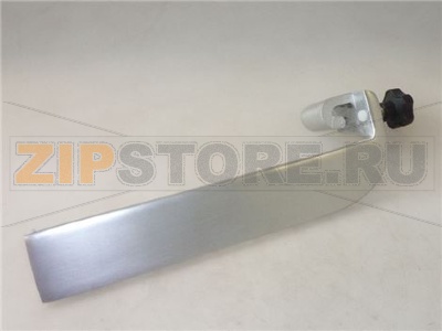 SPONDINA MOBILE 295 mm 