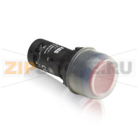 Сальник кабельный М20 ABB 1SFA611925R3002