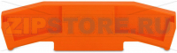 Торцевая и промежуточная пластина; толщиной 5 мм; оранжевые Wago 280-333