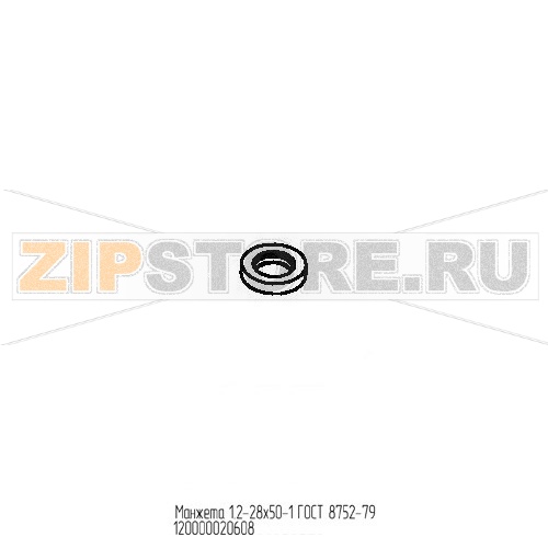 Манжета 1.2-28х50-1 ГОСТ 8752-79 Abat МПТ-1700 Манжета 1.2-28х50-1 ГОСТ 8752-79 для посудомоечной машины Abat МПТ-1700
Производитель: ЧувашТоргТехника

Запчасть изображена на деталировке под номером:&nbsp;120000020608