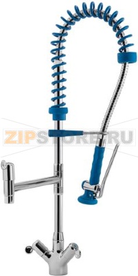 Pre-rinse unit Klarco Klarco SHRINK 70 