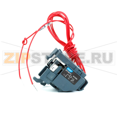 Расцепитель независимый 230 В Chint SHT-M2 